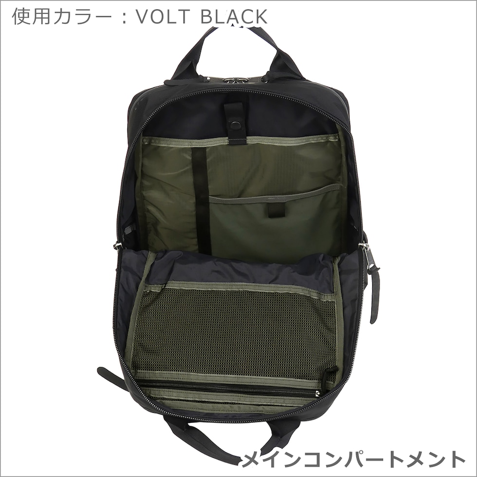 グレゴリー リュック カバート ソリッド デイ COVERT SOLID DAY V3 VOLT BLACK ビジネスバッグ 119721-5197  GREGORY 【北海道・沖縄は990円加算】 gry6011 | カテゴリ：バックパック・リュックの販売できる商品 | daily-3 ... -  dショッピング