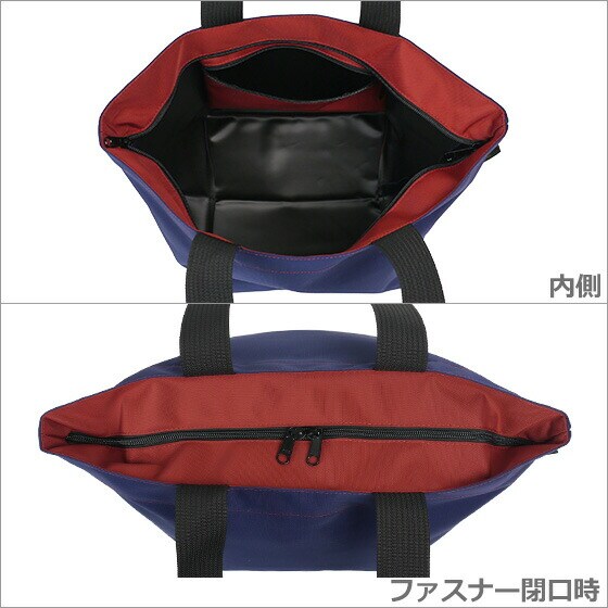 2968【未使用】Herve Chapelier1027n　ブルーニュイ dショッピング |エルベシャプリエ 1028N 舟型トート（ML）ブルーニュイ