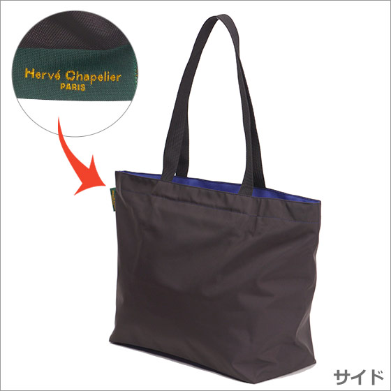 dショッピング |エルベシャプリエ 904N ナイロン スクエアショルダーバッグ（L） NOIR/NOIR トートバッグ A4サイズ Herve  Chapelier hrc904n-c0909 | カテゴリ：トートバッグの販売できる商品 | daily-3  (063hrc904n)|ドコモの通販サイト