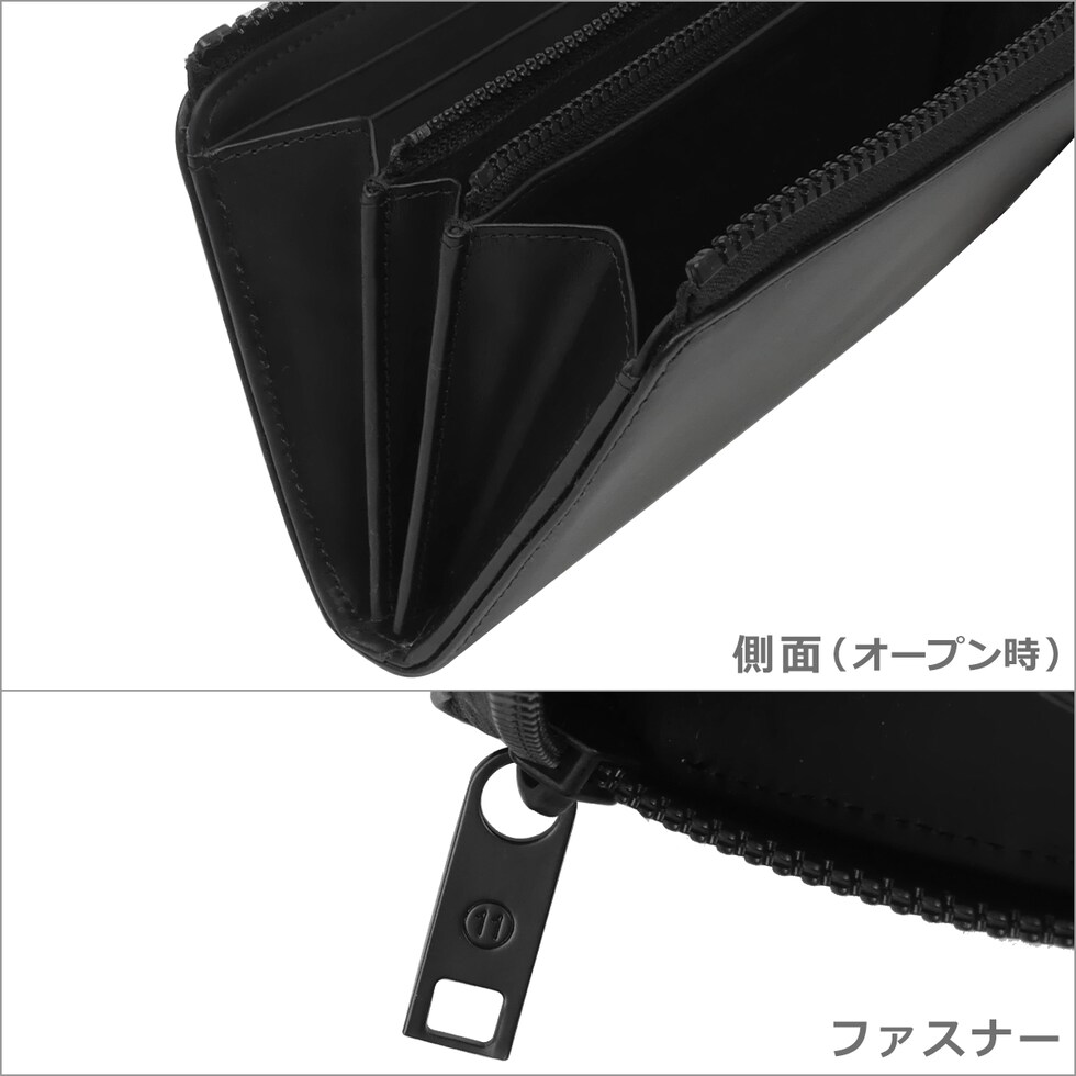 dショッピング |メゾンマルジェラ 財布 長財布（小銭入れ付）S35UI0431