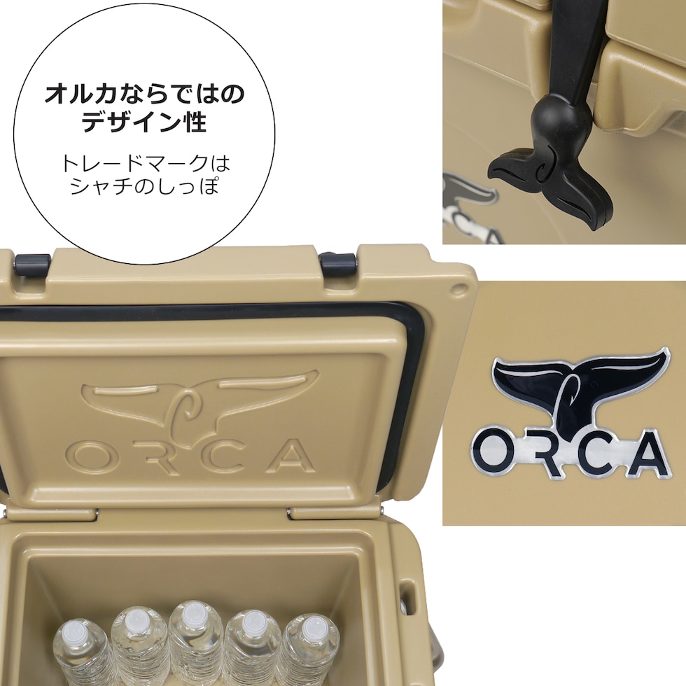 オルカ ORCA クーラーボックス Orca Coolers 20 - dショッピング