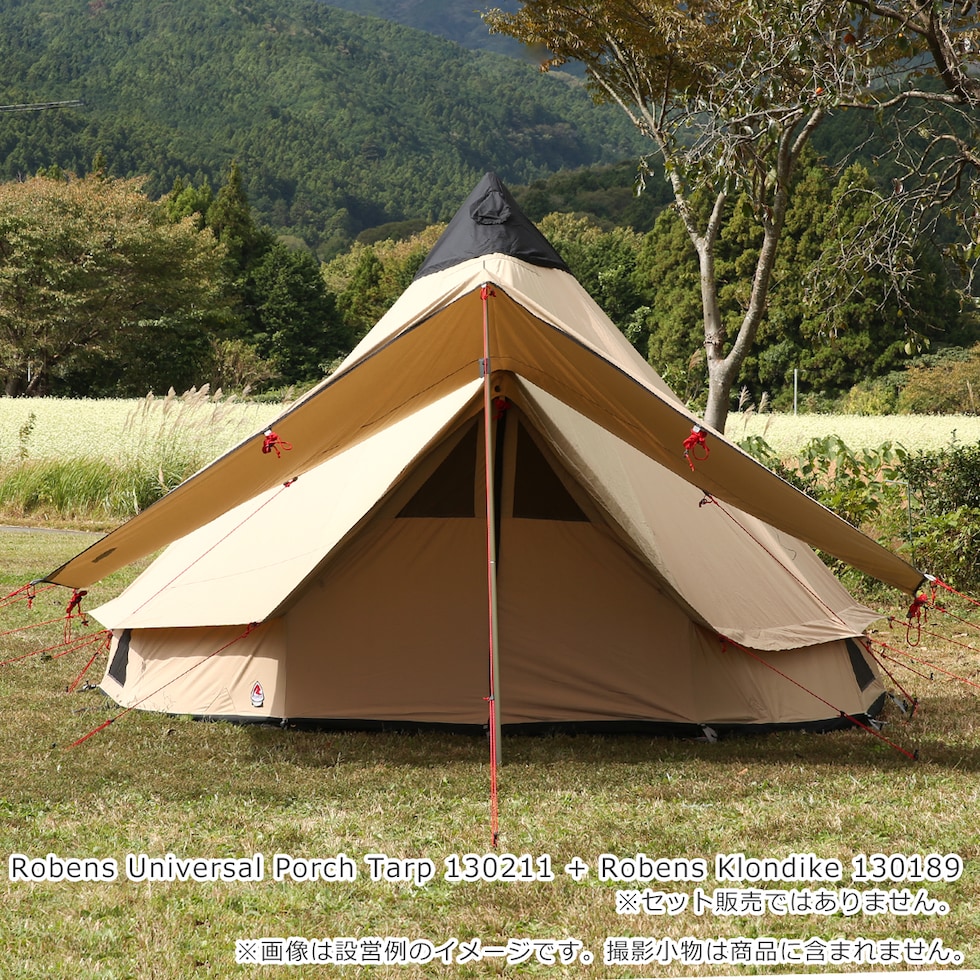 dショッピング |ローベンス Universal Porch Tarp ユニバーサルポーチタープ 130211 アウトバック レンジシリーズ タープ  Robens 【北海道・沖縄は990円加算】rbs130211 | カテゴリ：の販売できる商品 | daily-3  (063rbs130211)|ドコモの通販サイト