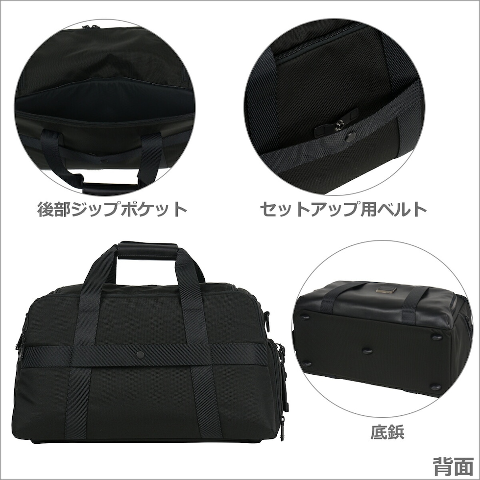 dショッピング |TUMI （トゥミ） 232322 ALPHA Bravo「マッコイ」ジム・バッグ Black  【北海道・沖縄は990円加算】tumd2-232322 | カテゴリ：ビジネスバッグ・ブリーフケースの販売できる商品 | daily-3  (063tumd2-232322)|ドコモの通販サイト