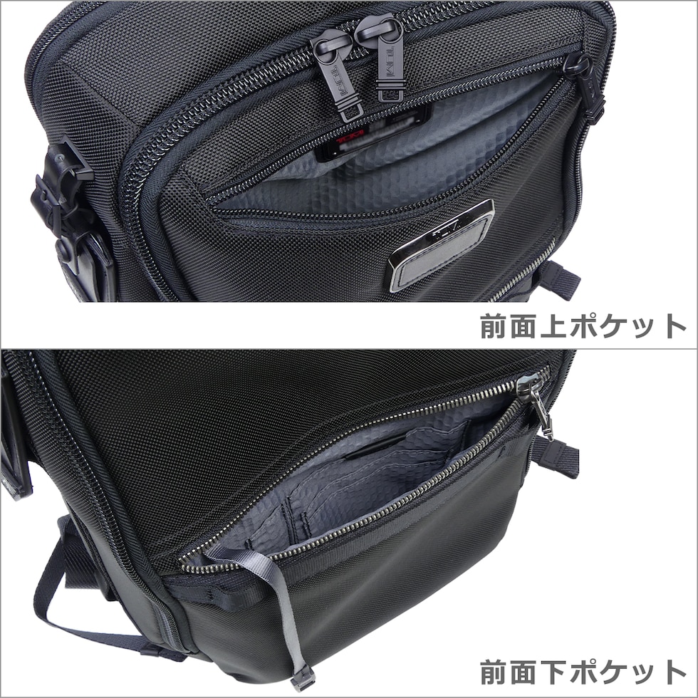 dショッピング |トゥミ TUMI Alpha Bravo 232782D 「ダイナミック ...