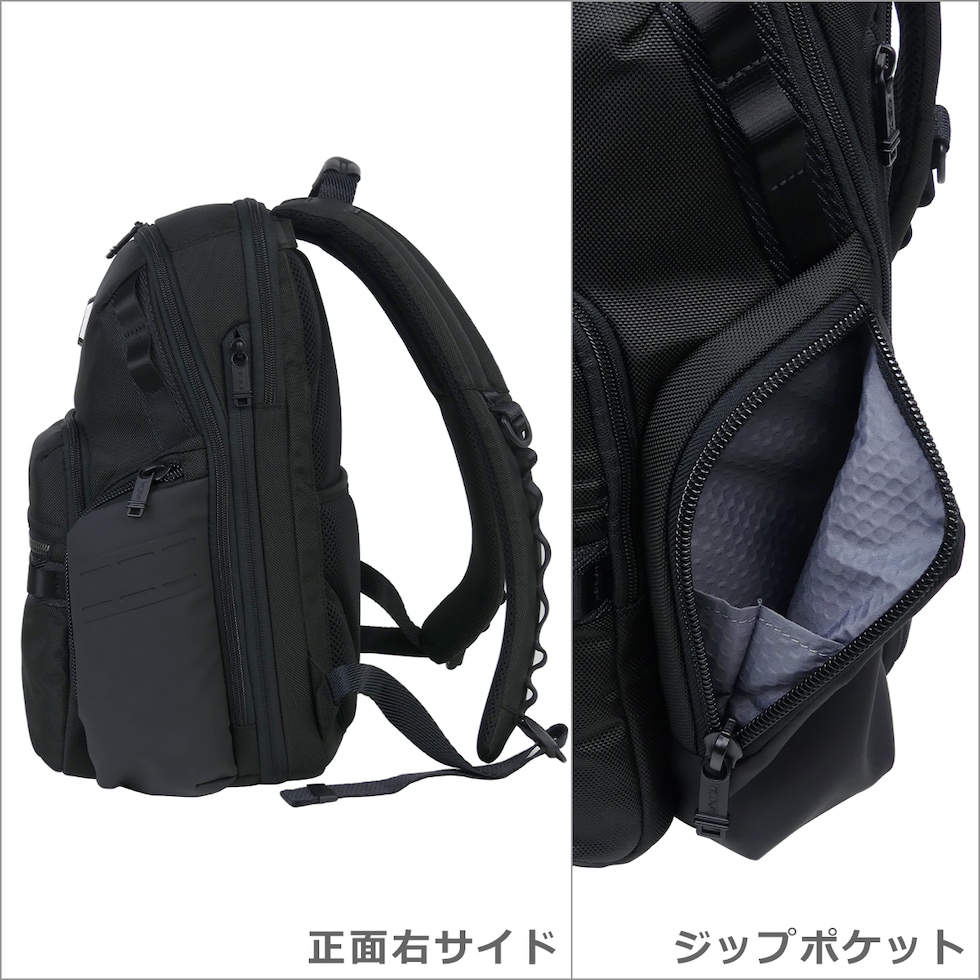 トゥミ TUMI アルファ Alpha Bravo 232793D - dショッピング