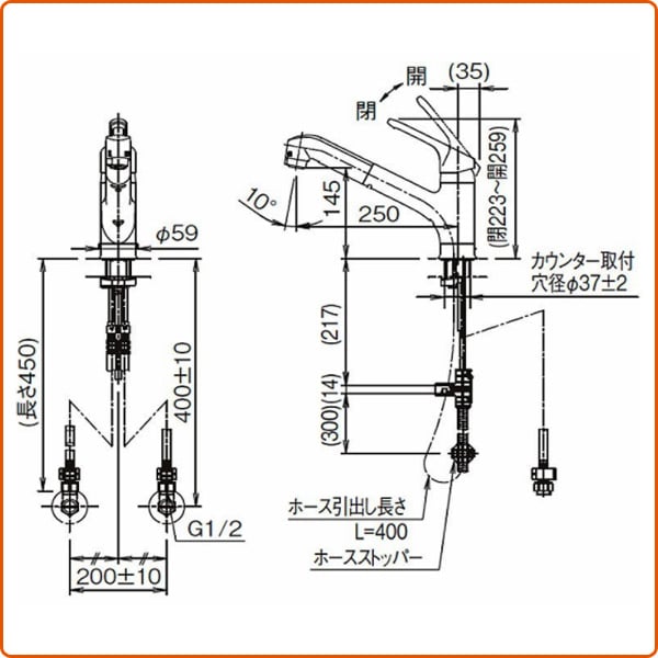 dショッピング |キッチン用 ワンホールシングルレバー混合水栓 ハンド