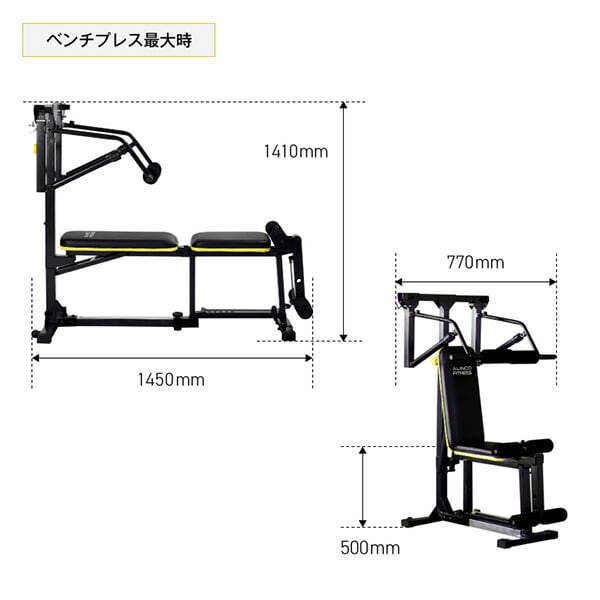 dショッピング |マルチワークアウトジム トレーニングマシン 全身運動