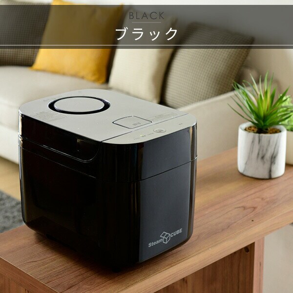 dショッピング |加湿器 スチーム式 上から給水 卓上 加熱式 タンク容量