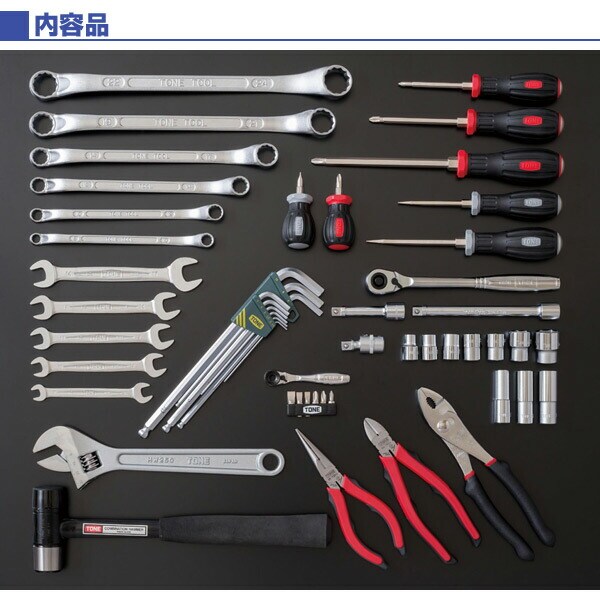 dショッピング |ツールセット 差込角9.5mm 内容54点 TSA3309/TSA3309SV 