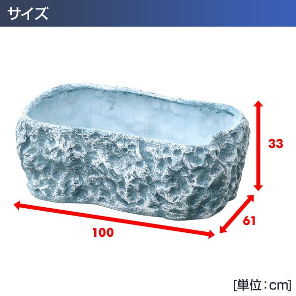 dショッピング |なごみ池バルコニー L 90L 池 プラ池 ひょうたん池 庭池 成型池 屋外 水槽 ゼンスイ 【送料無料】 |  カテゴリ：ガーデニング資材・剪定具・雑貨 その他の販売できる商品 | くらしのeショップ (06743509)|ドコモの通販サイト