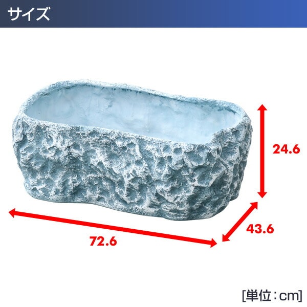 dショッピング |なごみ池バルコニー M 45L 池 プラ池 ひょうたん池 庭池 成型池 屋外 水槽 ゼンスイ 【送料無料】 |  カテゴリ：ガーデニング資材・剪定具・雑貨 その他の販売できる商品 | くらしのeショップ (06746712)|ドコモの通販サイト