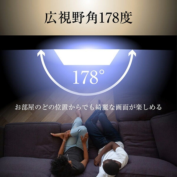 dショッピング |テレビ 32型 液晶テレビ 32インチ (地上・BS・110度CS
