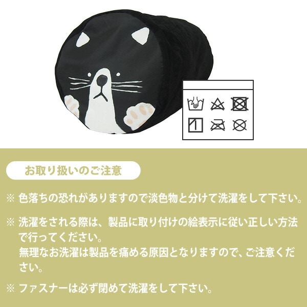 dショッピング |布団収納袋 おふとんクッション おかおゴロン 掛け布団
