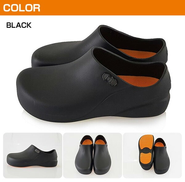 STICO スティコ NEC-06 男女兼用 滑り止め 作業靴 コックシューズ 厨房靴 軽量 耐滑 耐油 bk-23 STICO] スティコ NEC-06 男女兼用 滑り止め 作業靴 コックシューズ