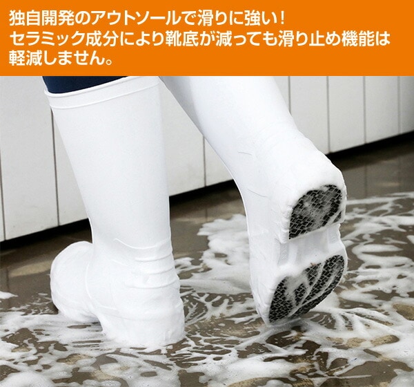 STICO スティコ NEC-06 男女兼用 滑り止め 作業靴 コックシューズ 厨房靴 軽量 耐滑 耐油 bk-23 STICO] スティコ NEC-06 男女兼用 滑り止め 作業靴 コックシューズ