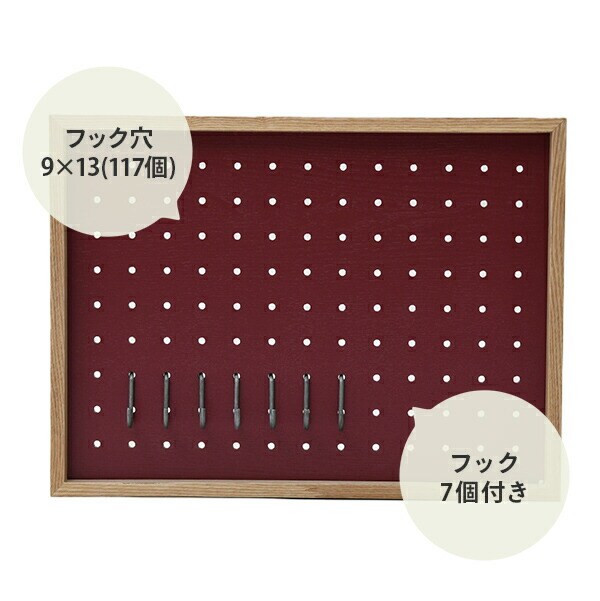 dショッピング |有孔ボード 壁掛け すっきりボード 32.5×43.5 AKBF