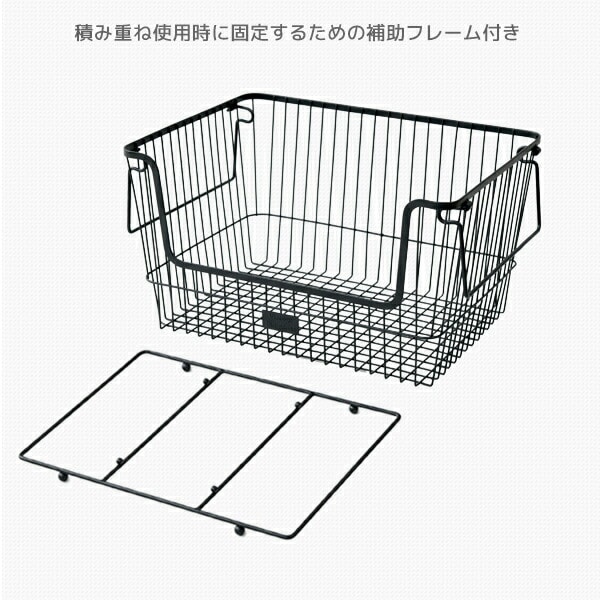 dショッピング |ワイヤーバスケット 大 【Mサイズ】 HSWB-M(BK/VI