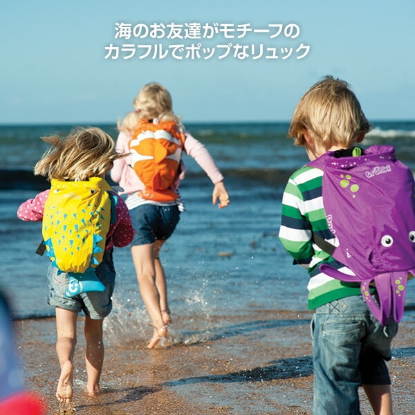 コレクション trunki リュック