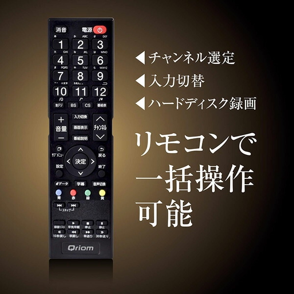 dショッピング |テレビ 24型 24インチ 液晶テレビ (地上・BS・110度CS