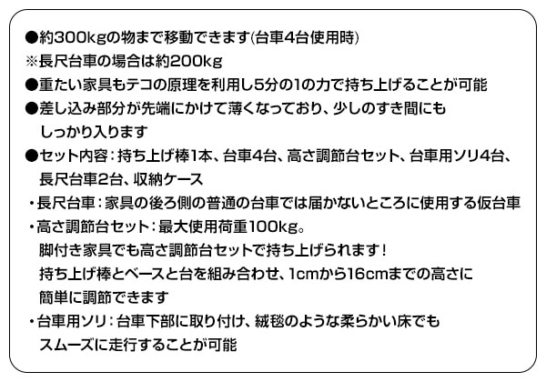 dショッピング |楽ちんパワフルキャリー 長尺台車付きマルチケース