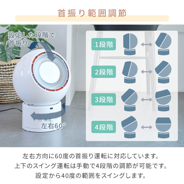 dショッピング |冷暖タイプ サーキュレーター 衣類乾燥機能付き ホット