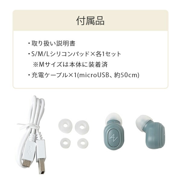 dショッピング |Arvoシリーズ Bluetooth ver.5.0 TrueWireless 防水