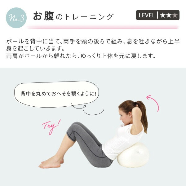 品番は大きい方しか分かりませんが。3番。バランスボトルになります。 品番は大きい方しか分かりませんが。3番。バランスボトルになり