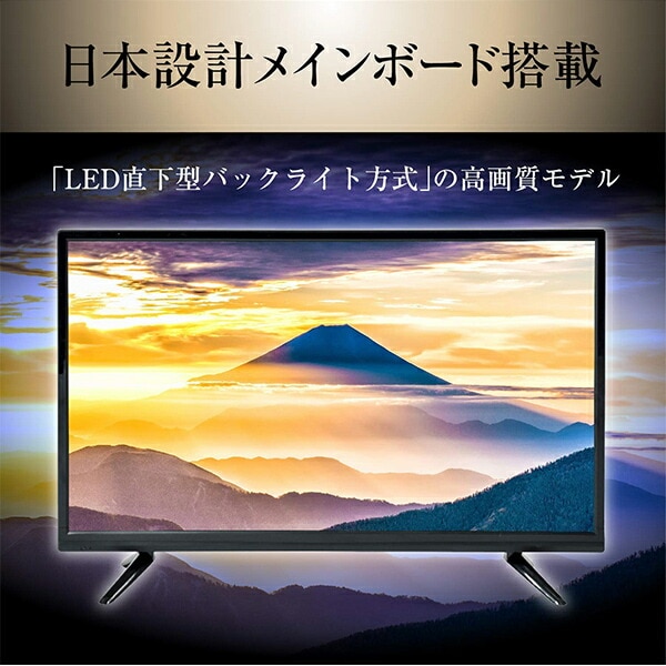 dショッピング |テレビ 55型 4Kテレビ 55V型 55インチ 液晶テレビ 