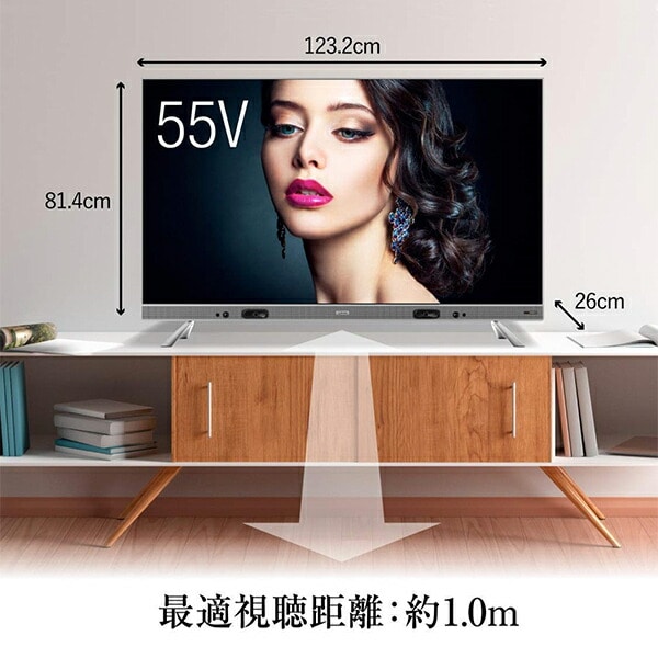 dショッピング |テレビ 55型 4Kテレビ 55V型 55インチ 液晶テレビ HDR