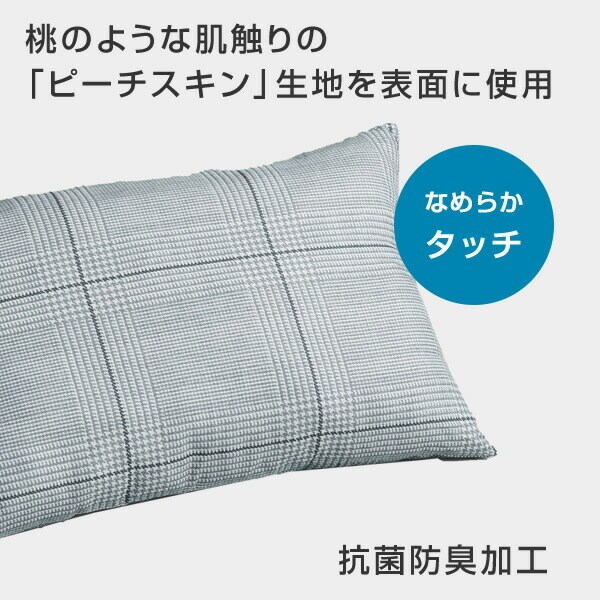 セット布団 新品 dショッピング |西川(東京西川) 布団 3点セット シングル