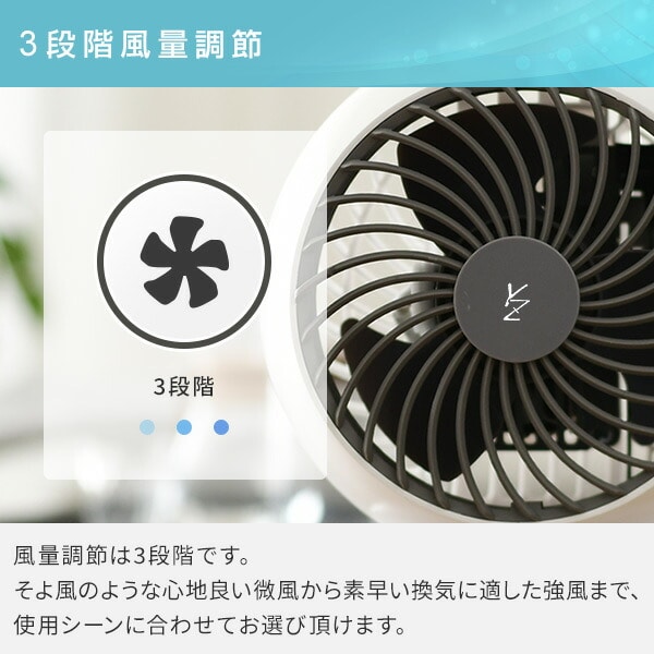扇風機　サーキュレーター Amazon | 【節電対策&静音】 XVOOX サーキュレーター 扇風機 dc