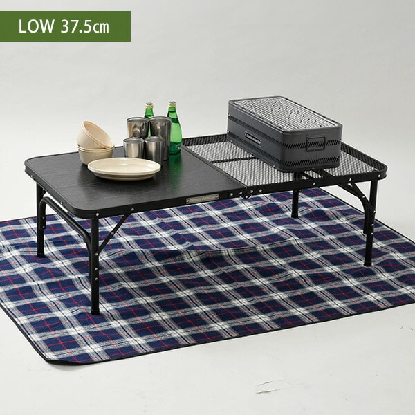 dショッピング |120×60cm アウトドアテーブル 折りたたみ 大きい 高さ2