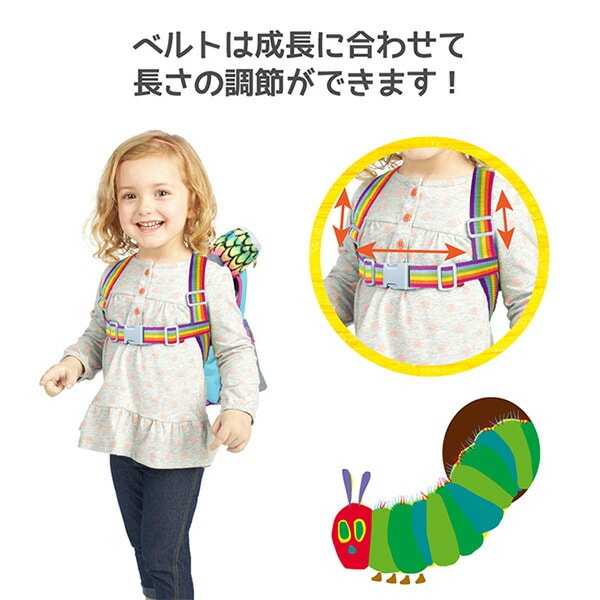 dショッピング |はらぺこあおむし ハーネス付きキッズリュック レインボー ベビー 赤ちゃん キッズ リュックサック リュック こども 子供 かわいい  入園 保育園 幼稚園 クリスマス 日本育児 【送料無料】 | カテゴリ：バックパック・リュックの販売できる商品 | くらしのe ...