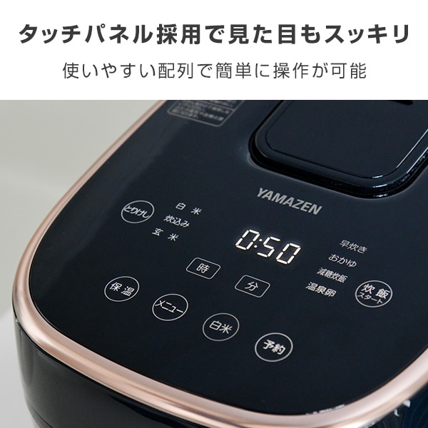 dショッピング |炊飯器 3合 糖質カット炊飯器 IH炊飯器 YJK-E30CC(B