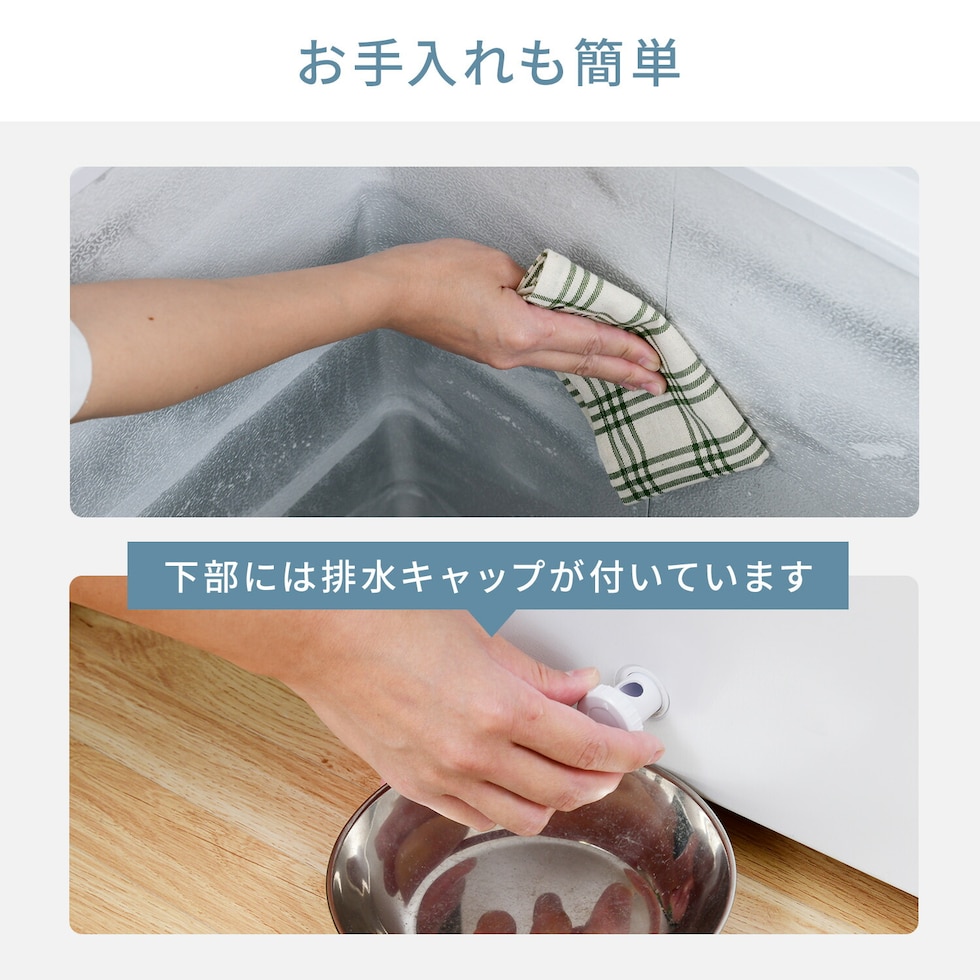 dショッピング |冷凍庫 小型 スリム 上開き 100L 静音 省エネ dショッピング |冷凍庫 小型 スリム 上開き 100L 静音 省エネ