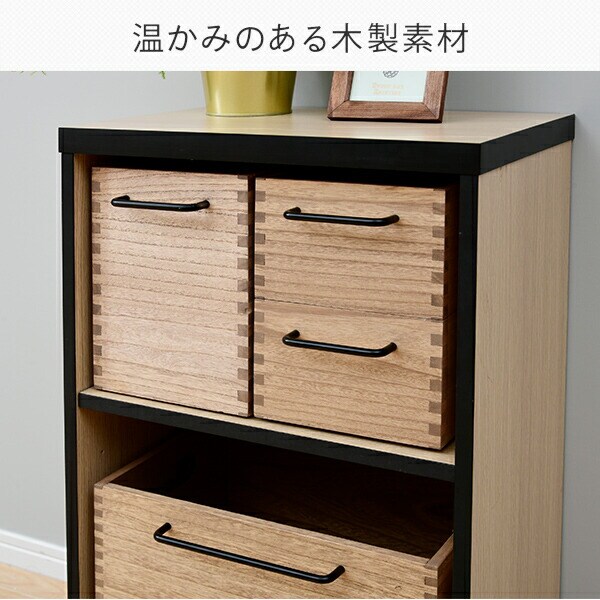dショッピング |木製 収納ボックス 幅19 奥行き26 高さ12.5 cm HSKB-S