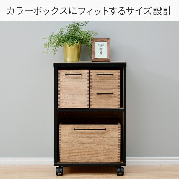 dショッピング |木製 収納ボックス 幅19 奥行き26 高さ12.5 cm HSKB-S