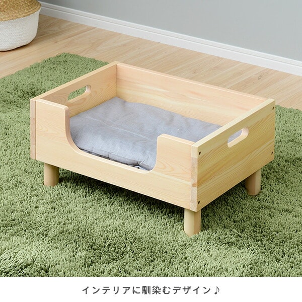 dショッピング |ペット用 木製 ベッド マット付き 幅52×奥行36.5×高さ