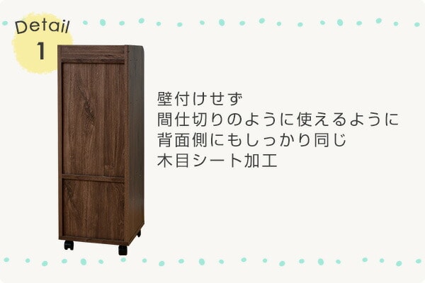 【子供用に最適】ランドセルラック　幅30　Cタイプ　NA 83380-11.jpg
