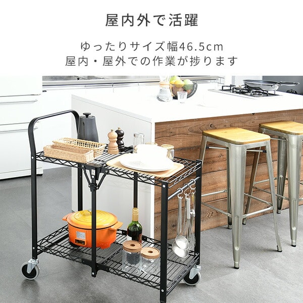 dショッピング |折りたたみ ワゴン 台車 耐荷重100キロ DOC-8040 幅