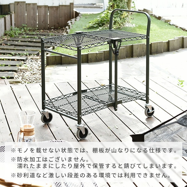 dショッピング |折りたたみ ワゴン 台車 耐荷重100キロ DOC-8040 幅