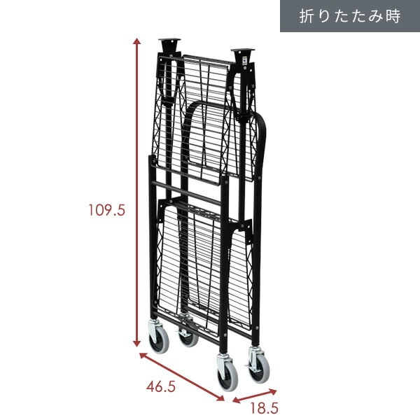 折りたたみ ワゴン 台車 耐荷重100キロ DOC-8040 - dショッピング