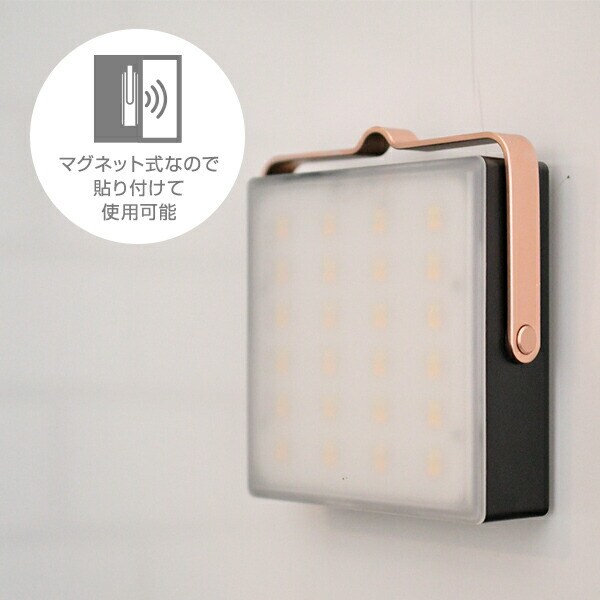 dショッピング |充電式 多機能 LEDバッテリーランタン モバイル