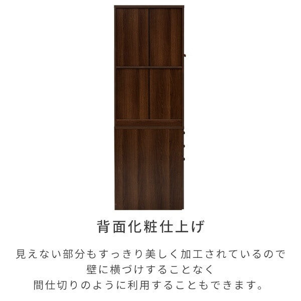 【12月7日までの出品】サイドラック　木製 朝日木材加工 ソファーサイドラック サイドテーブル 収納ラック 木製