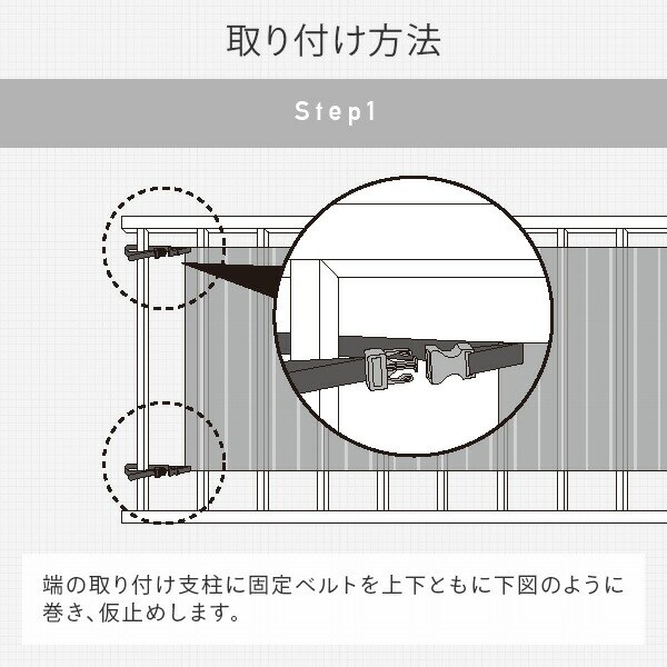 日よけ シェード ベランダ用 3×1m WVSB300 - dショッピング