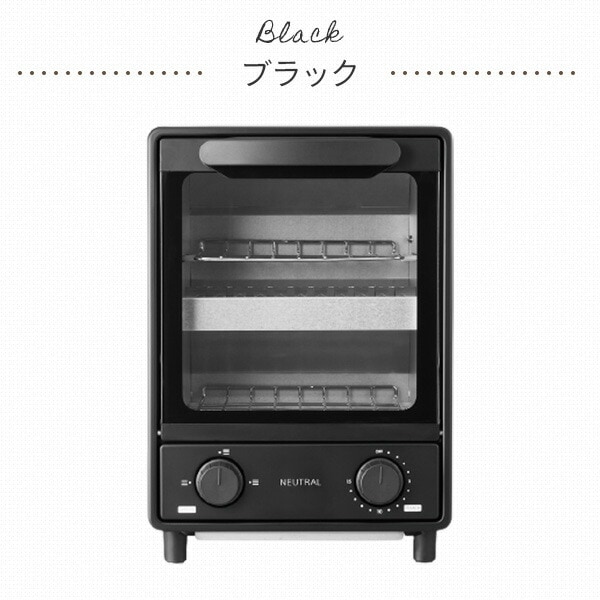 dショッピング |トースター オーブントースター 縦型 スリム 2枚焼き
