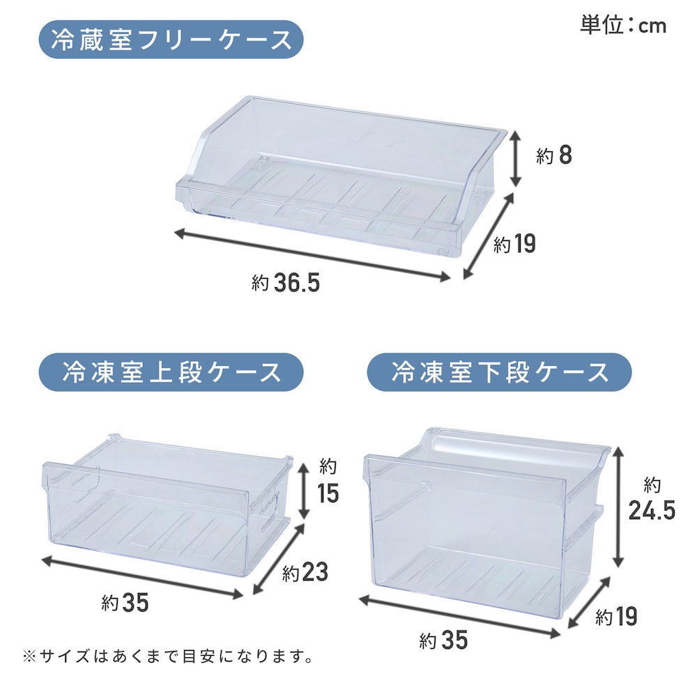 dショッピング |冷蔵庫 小型 ひとり暮らし 140L 自動霜取り ファン式