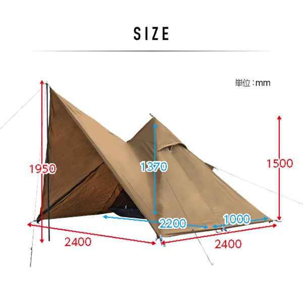 dショッピング |難燃TC素材採用ワンポールテント TOP-240 ブラウン