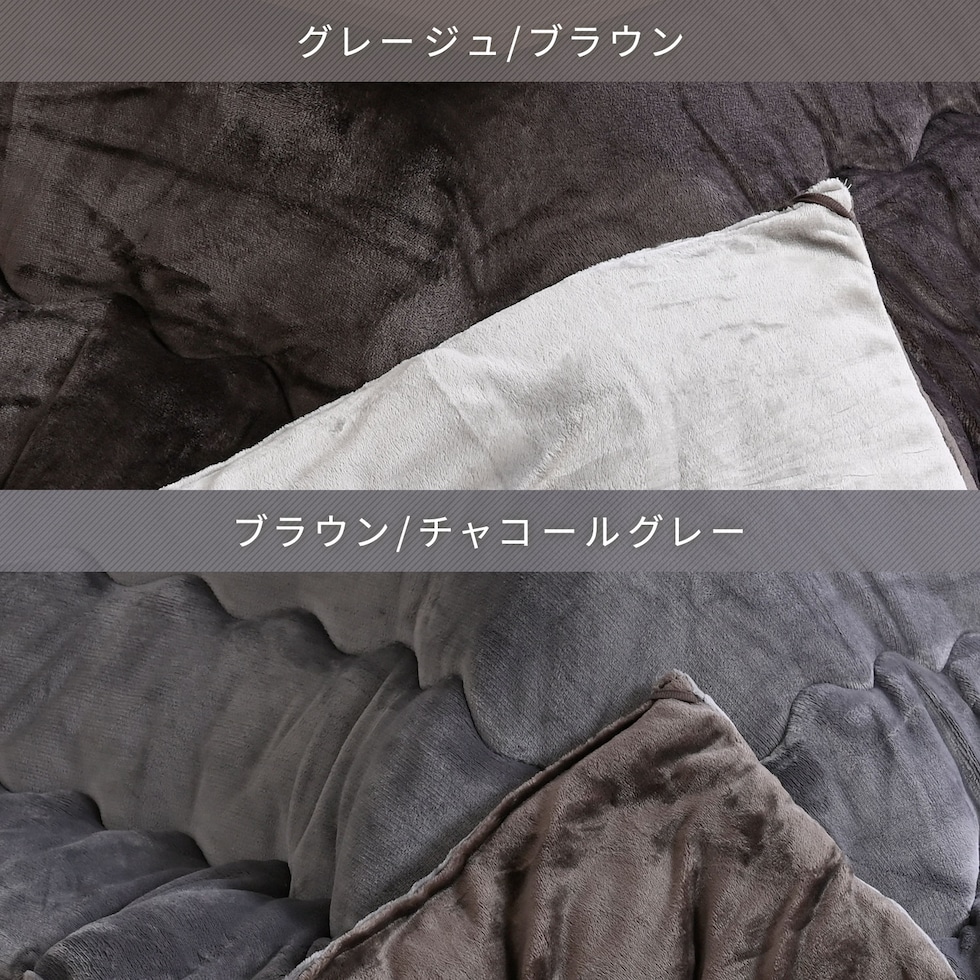 dショッピング |こたつ こたつセット テーブル コタツ 一人用 家具調