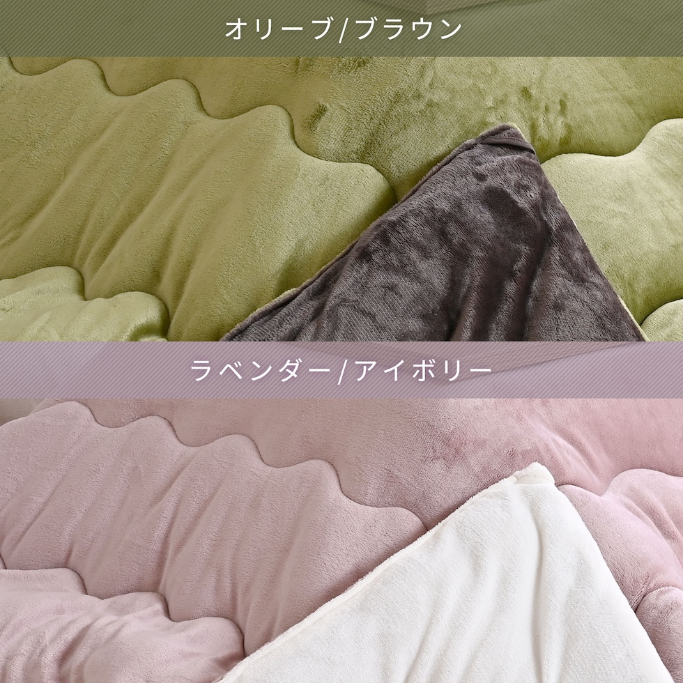 在庫品☆リビングこたつ ナチュラル 家具調こたつ 暖卓 炬燵 継脚 角無テーブル dショッピング |こたつ こたつセット テーブル コタツ 一人用 家具調